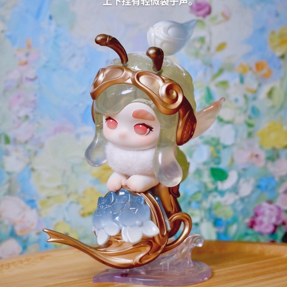 POP MART Chaka Luminous Reverie Series - Honeyed Dawn confirmed figure
